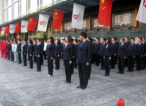 圖片關鍵詞 圖片關鍵詞