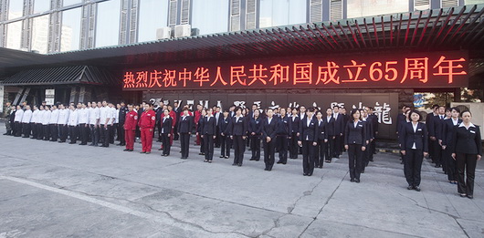 圖片關(guān)鍵詞 圖片關(guān)鍵詞
