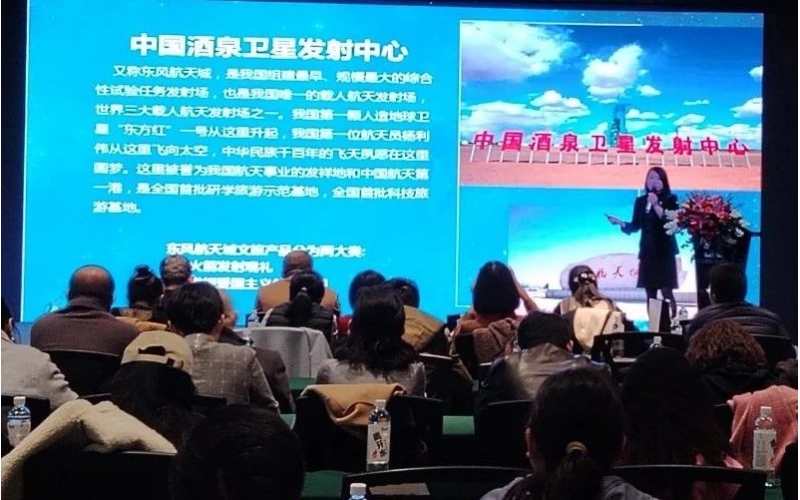 重磅！野馬文旅與敦煌文旅達成戰(zhàn)略合作，將開發(fā)馬術(shù)+國防科工研學旅游新業(yè)態(tài)